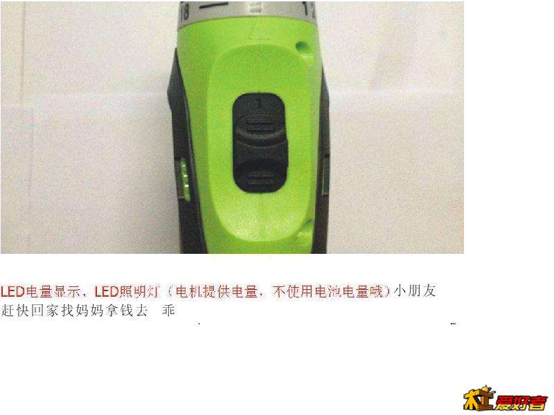 未命名.JPG