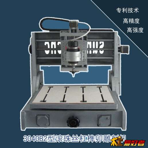 HPIM3588x.jpg
