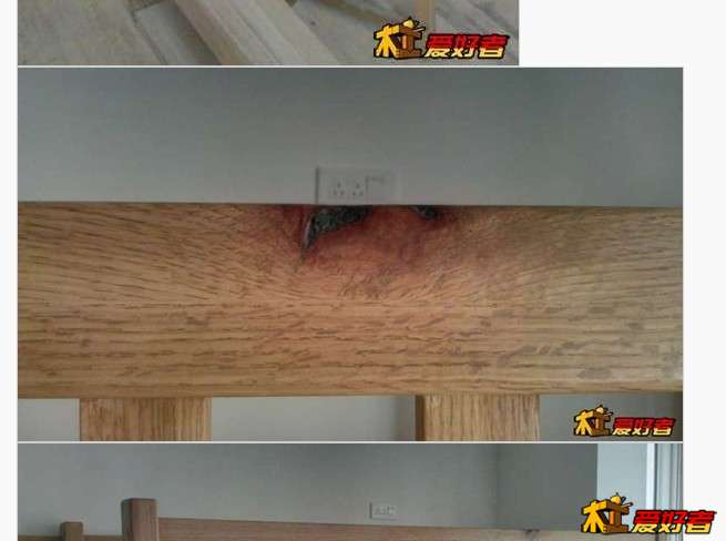 木板111.jpg