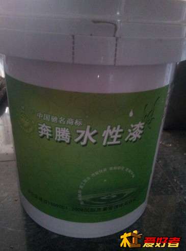 早上买了个水性漆。老板说这个没化学物质对身体无害的是不是真的