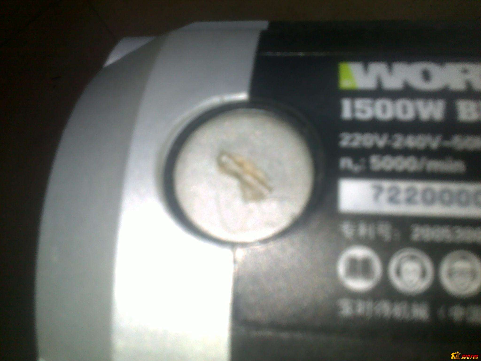 20130520194.jpg
