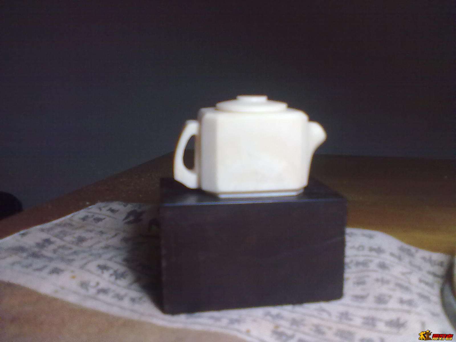 20121118131.jpg