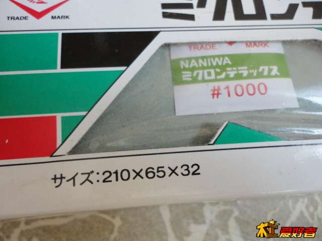 T2VvFgXe4OXXXXXXXX_!!530646119.jpg