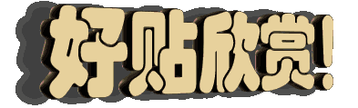 18475079ltcm2fkkk7t4ff.gif