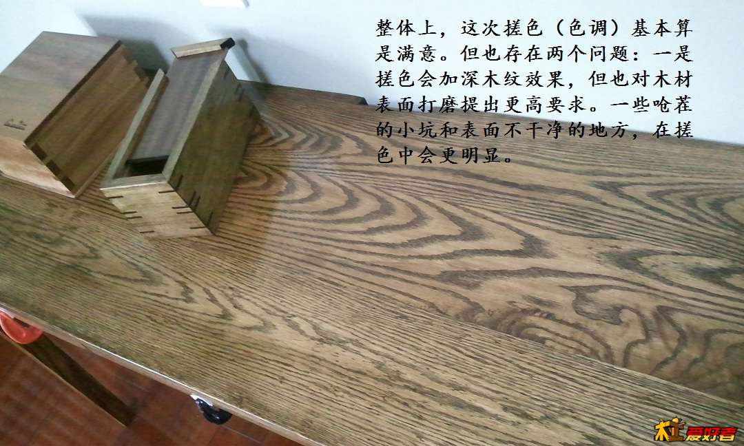 071 桌面色彩.jpg