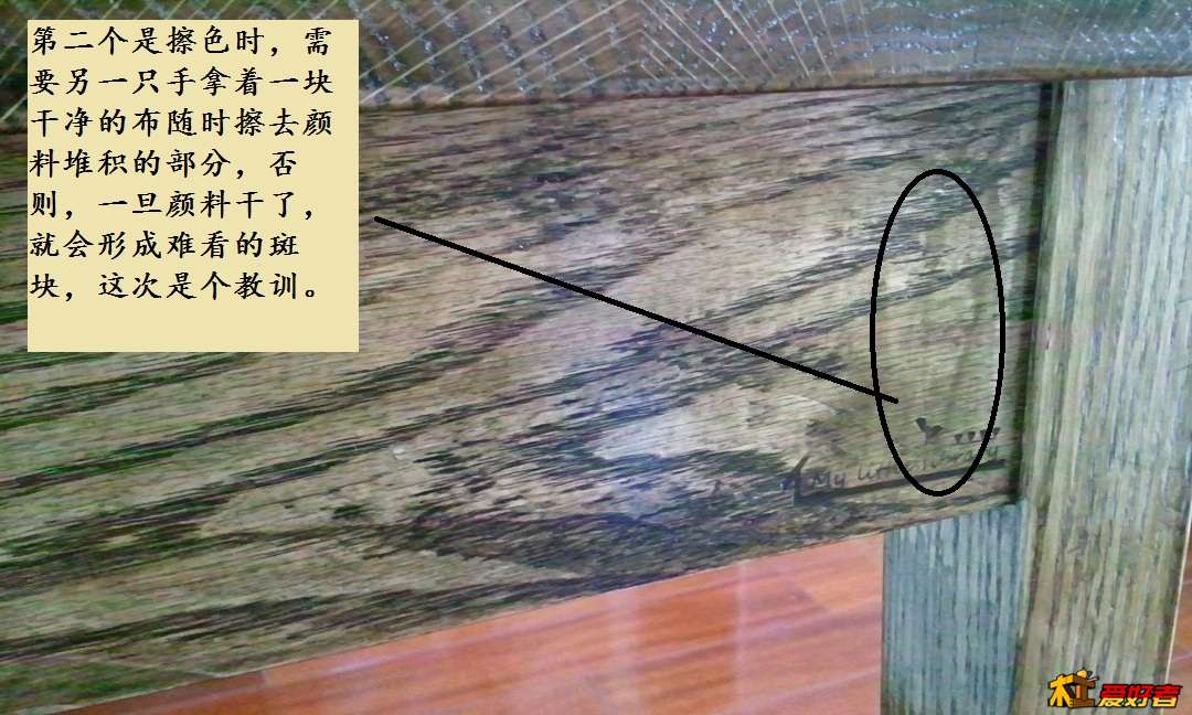 072 问题.jpg