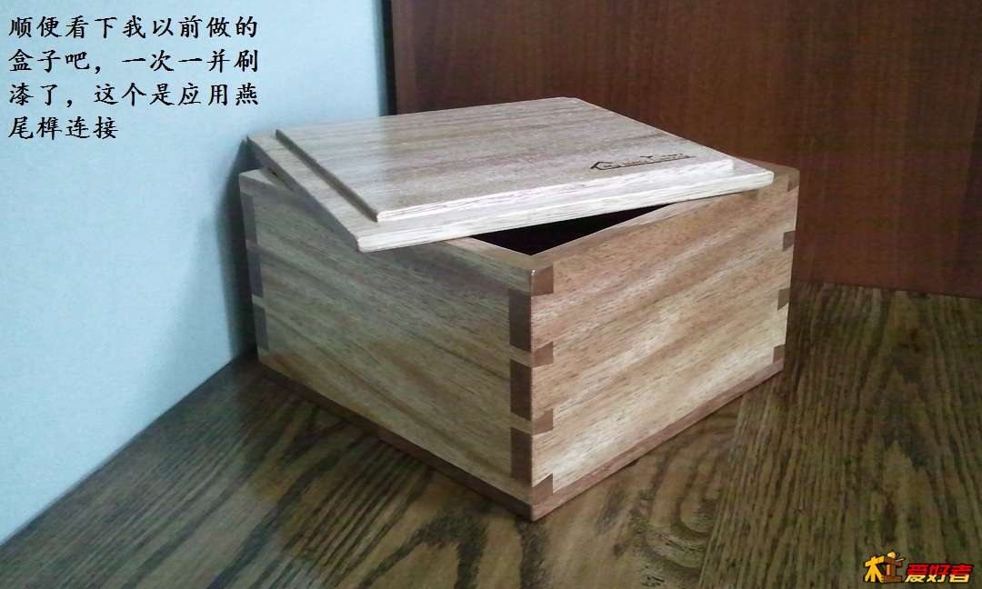 074 盒子.jpg