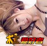1292401UK30-305TFX.jpg