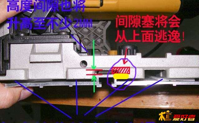 2013-06-20--04_27_43-1.jpg