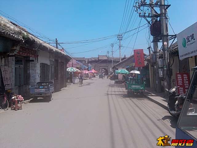 IMG_20130621_112702.jpg