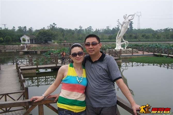 我和老婆