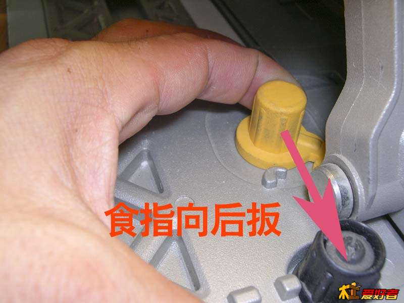 止退装置临时中止.jpg
