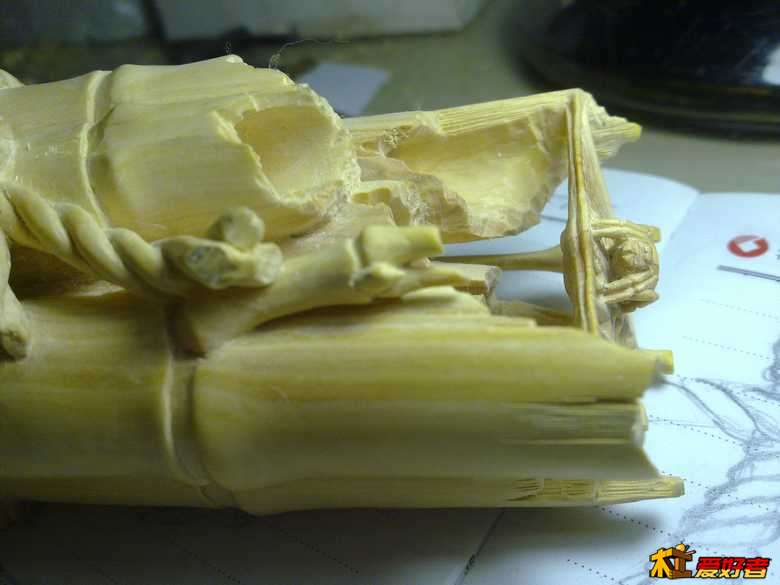 201307091143.jpg