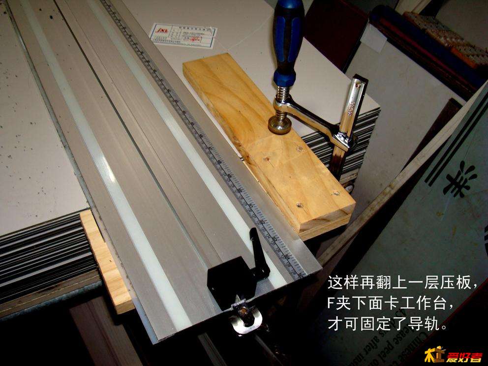 压板.jpg