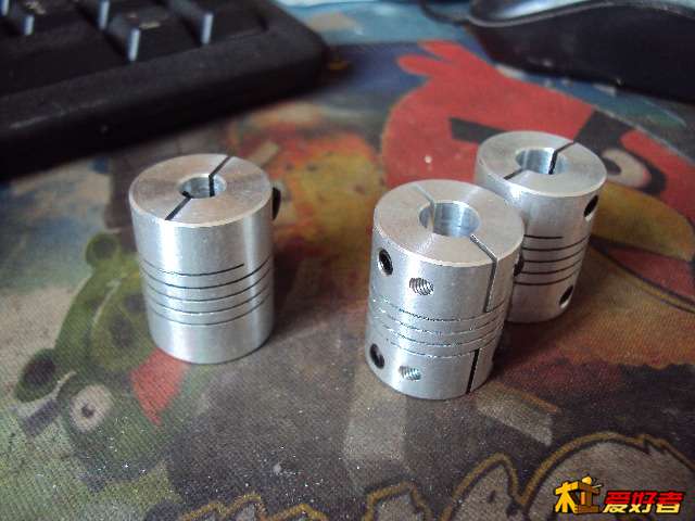 联轴器