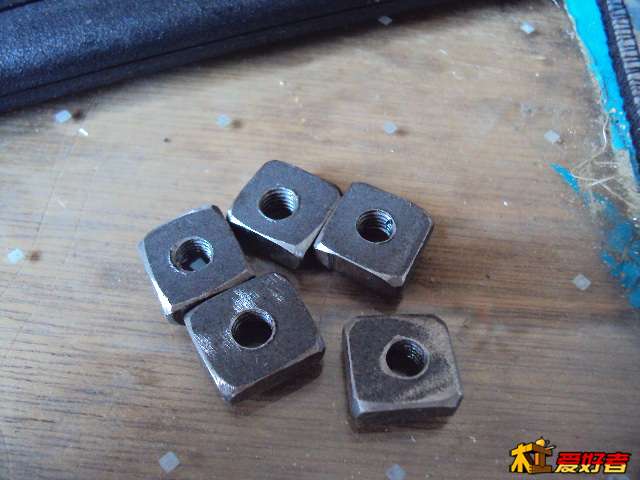 自制的压板螺母