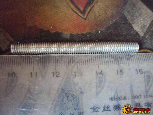 压板螺杆m6x60
