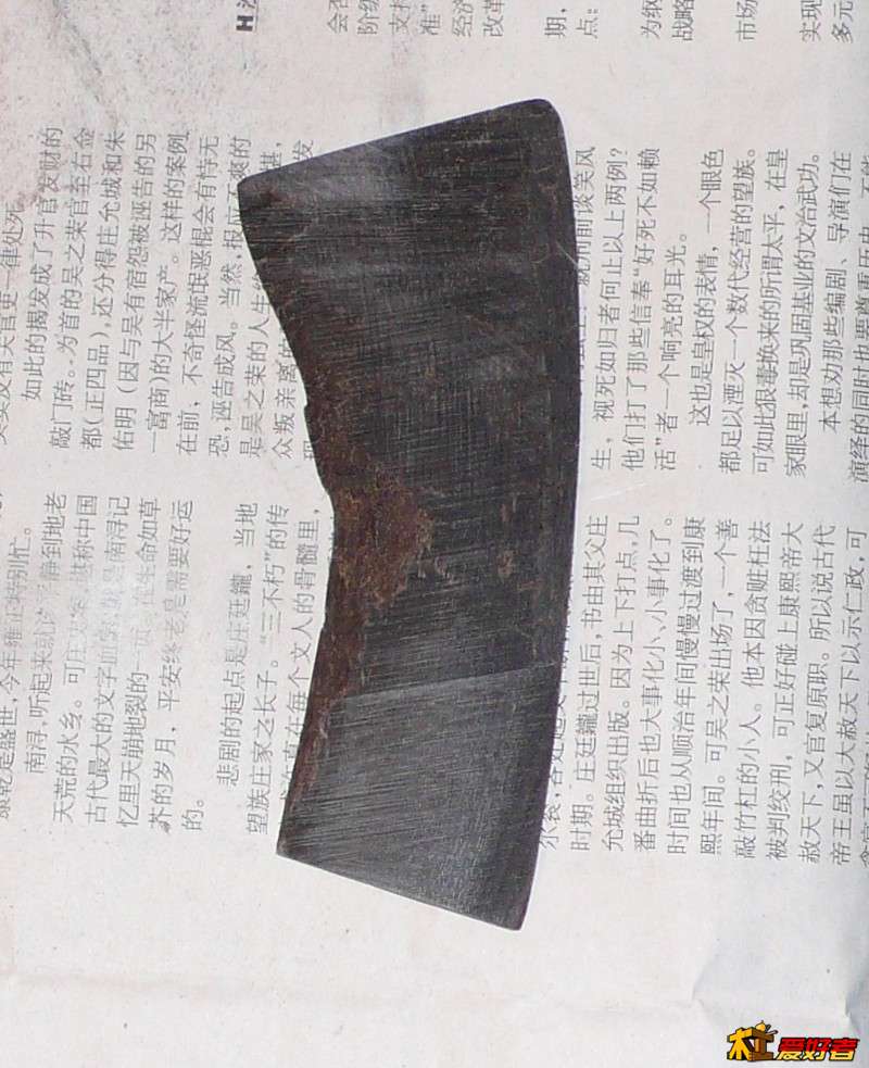 PhoXo22.jpg