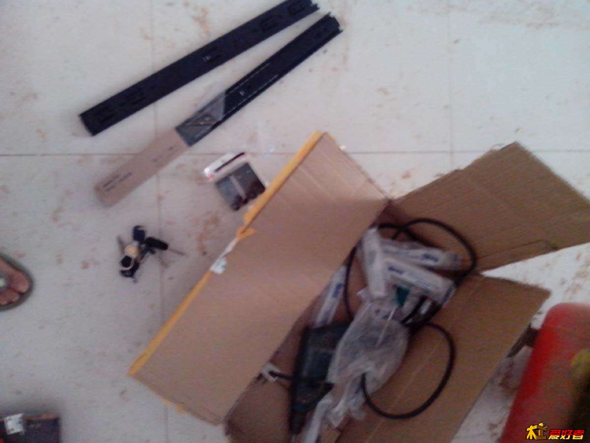 还没安装的配件！