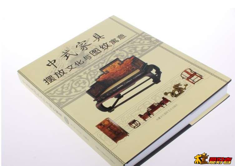 QQ图片20130806212046.jpg