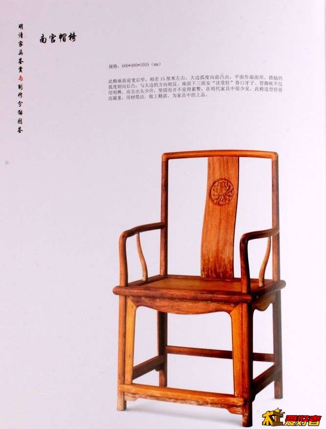 QQ图片20130806212055.jpg