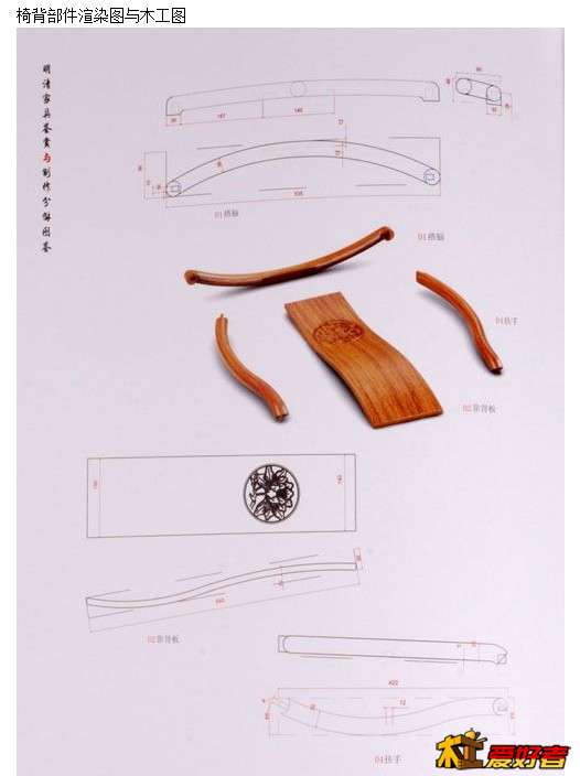 QQ图片20130806212107.jpg