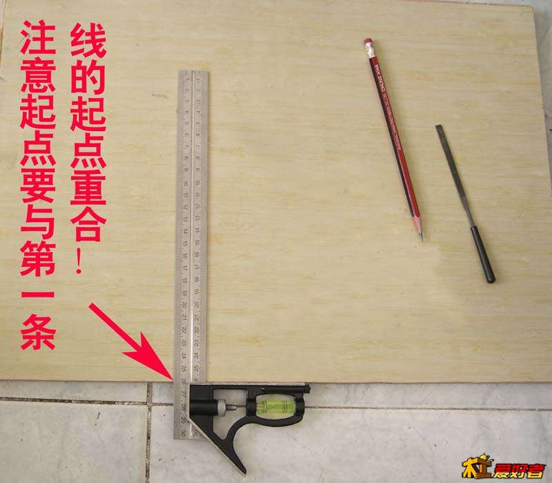右画线.jpg