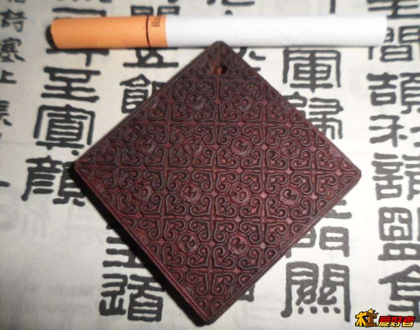 QQ截图20130816204535.jpg