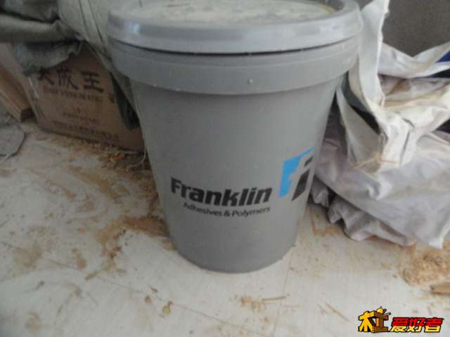 DSC07950.JPG