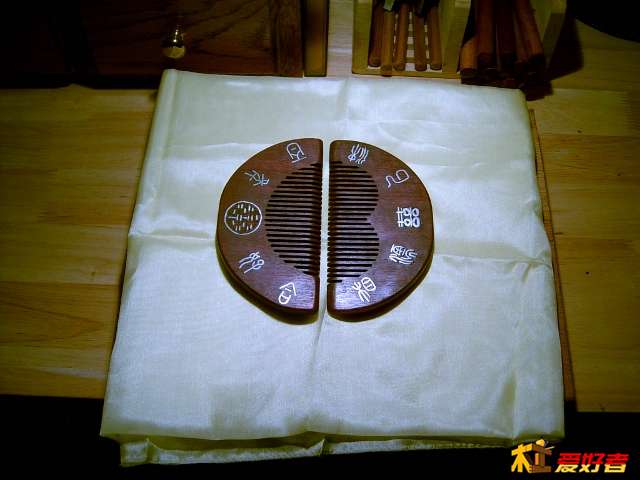 SUC30091 (640x480).jpg