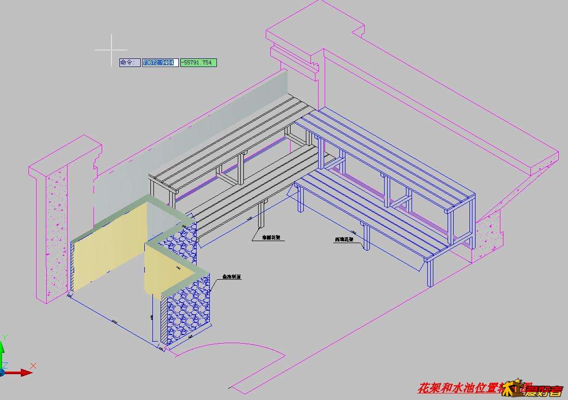 规定有个鱼池，还没建，听说城管很猛，不敢搞了。