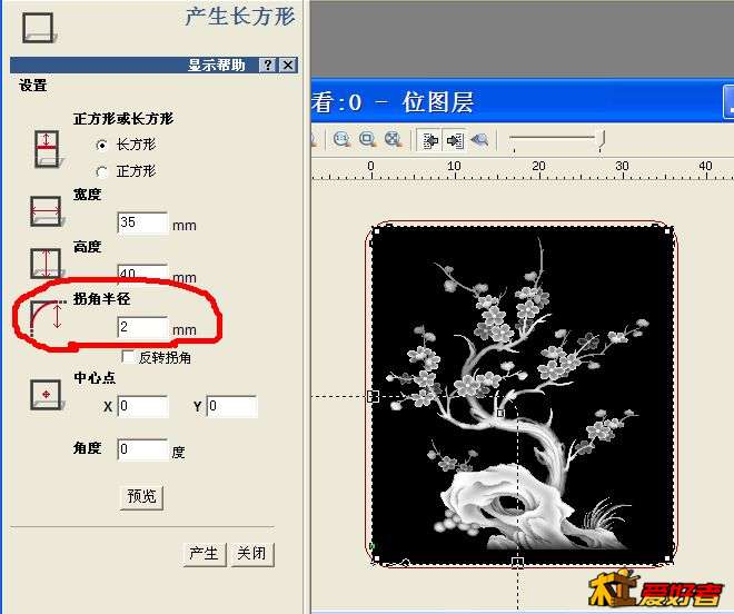 截图02.jpg