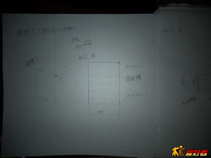 DSC00058b.jpg