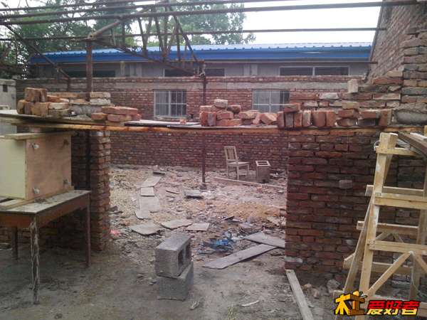 IMG_20130905_143322.jpg