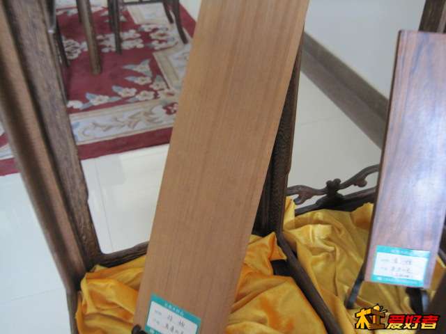 Picture 127.jpg