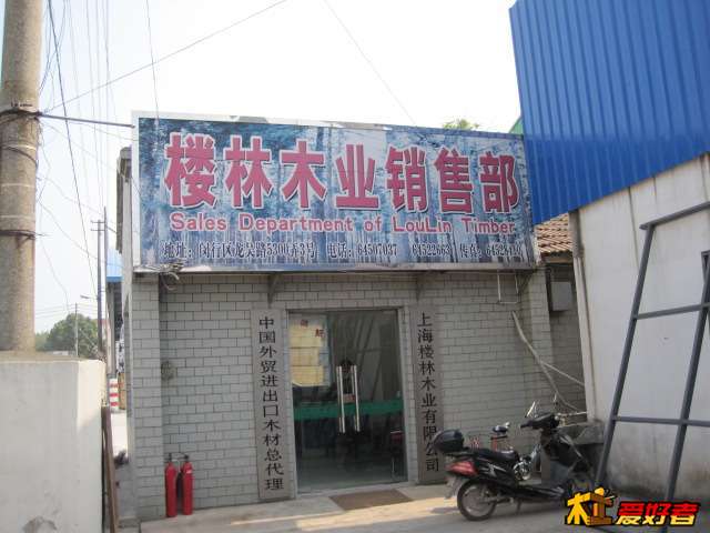 Picture 133.jpg