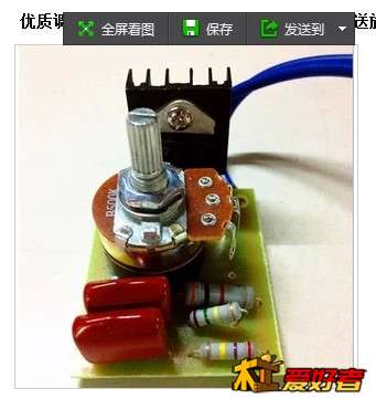 QQ截图20130915220552.jpg