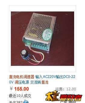 QQ截图20130915220905.jpg