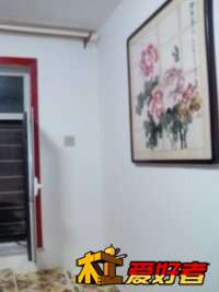 北屋炕