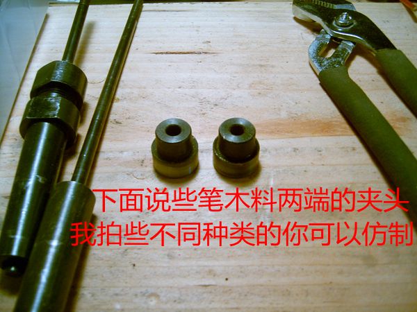 SUC30093.JPG