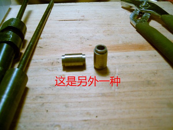 SUC30095.JPG