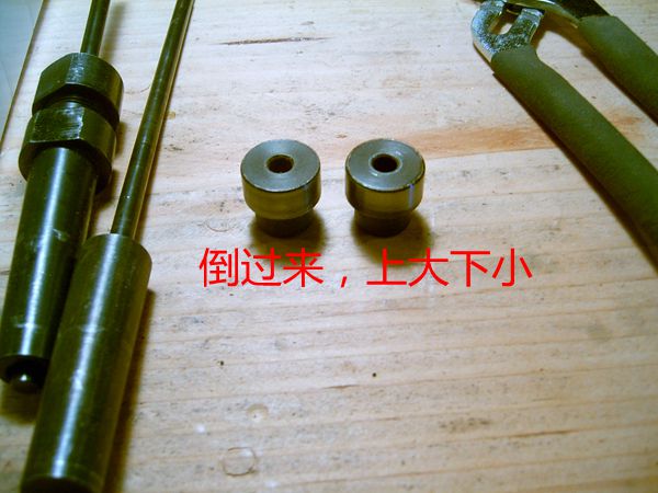 SUC30094.JPG
