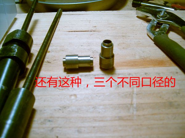 SUC30096.JPG