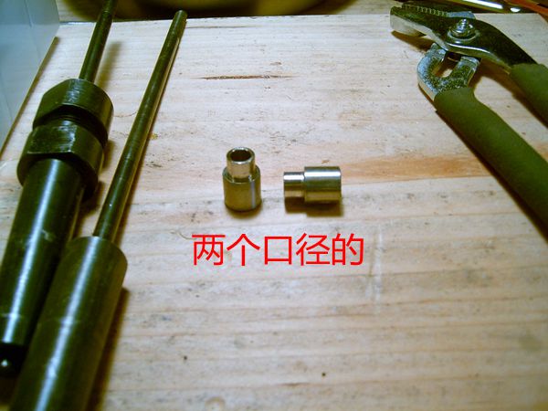 SUC30097.JPG