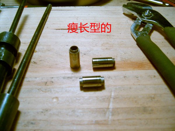 SUC30098.JPG
