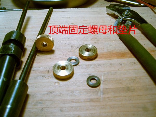 SUC30102.JPG