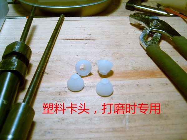 SUC30103.JPG