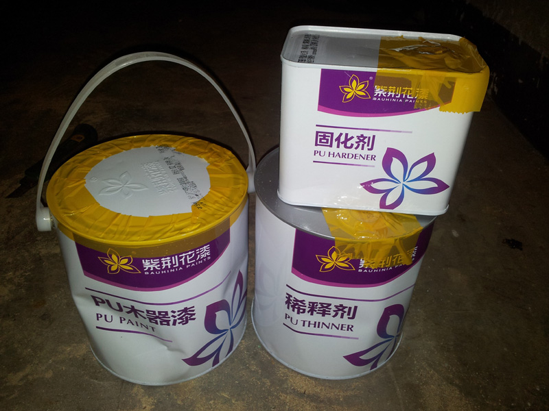 20130924_122743.jpg