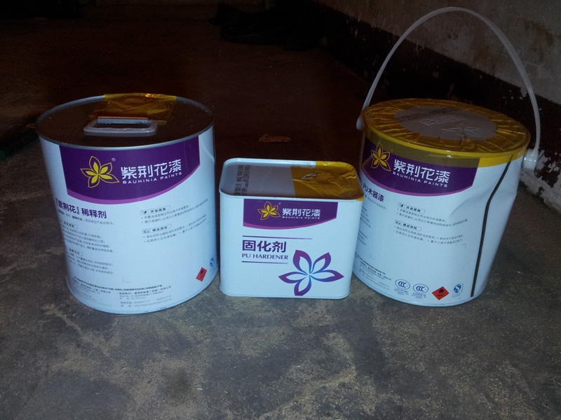 20130924_123044.jpg