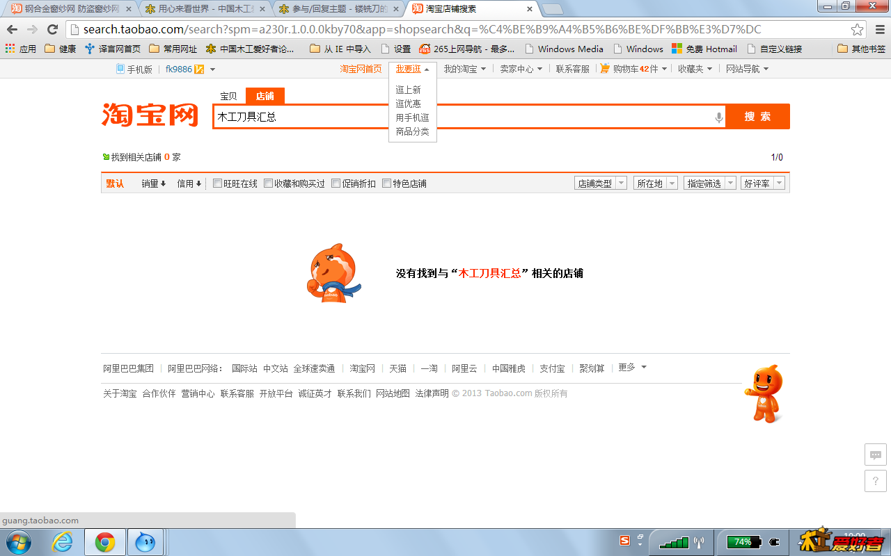 无标题.png